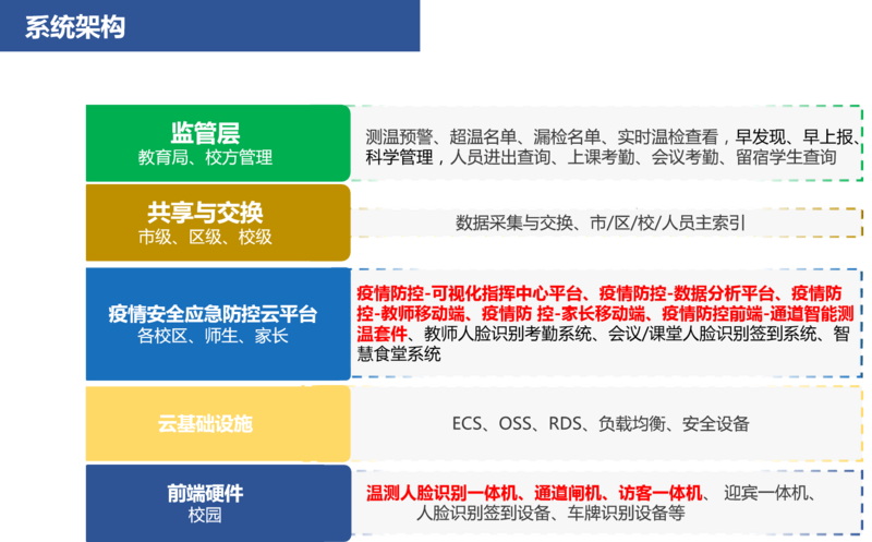 圖片5.png